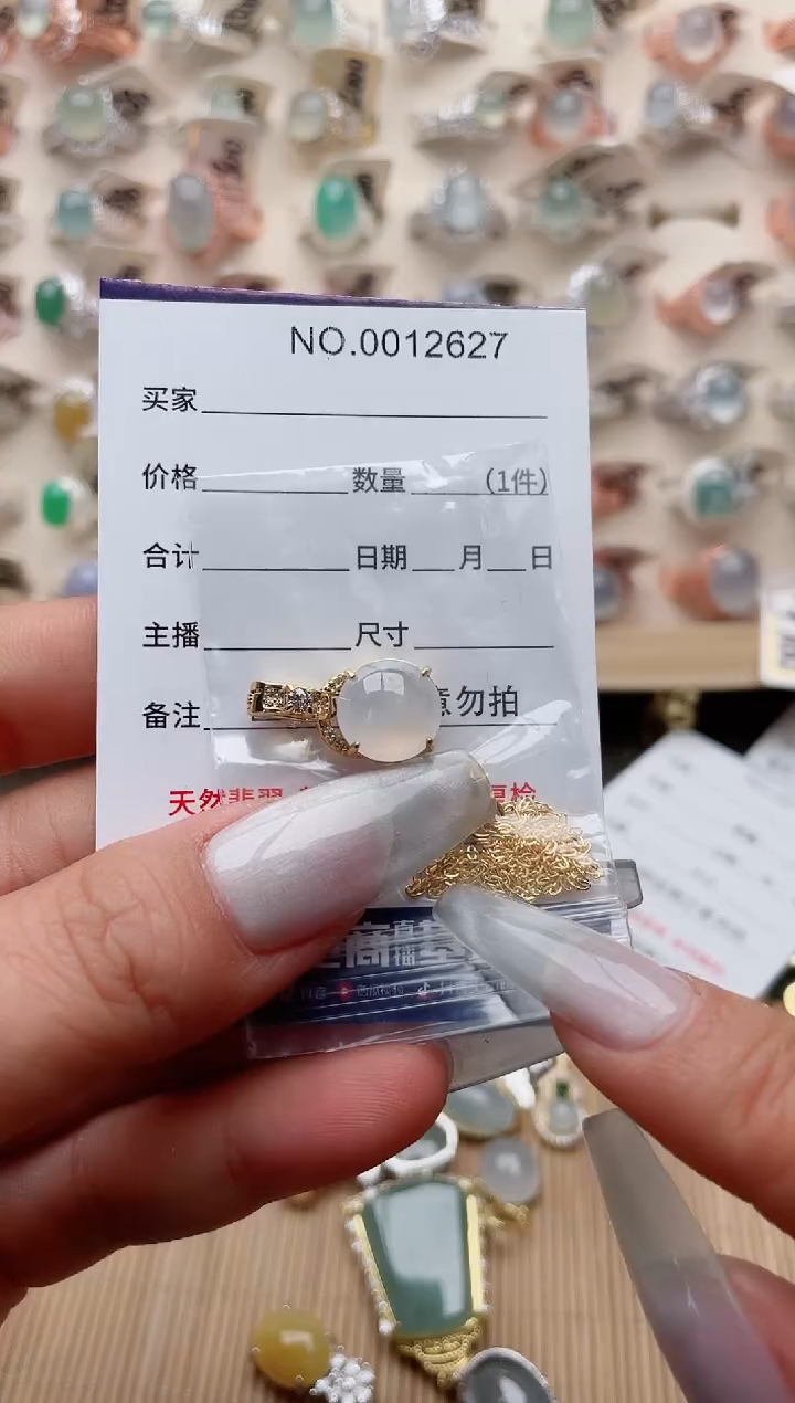 【闪购商品】翡翠戒指银S925镶嵌·