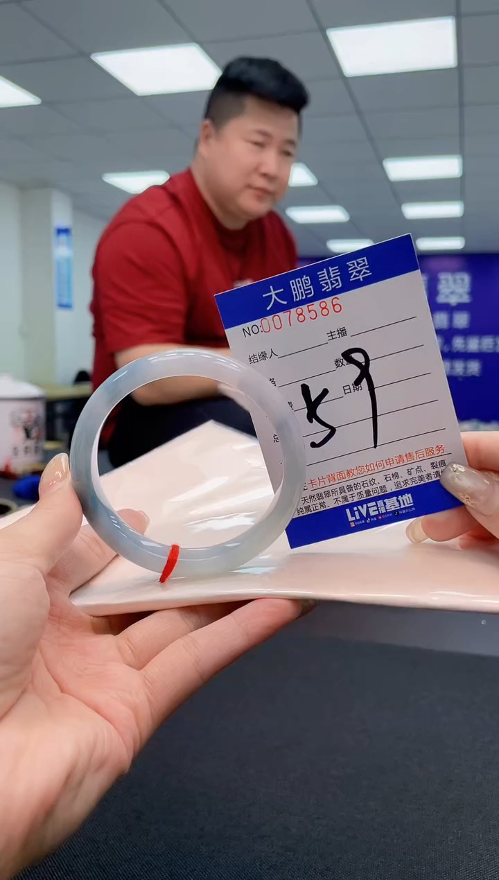 【闪购商品】翡翠未镶嵌手镯AAAAAAAAAA