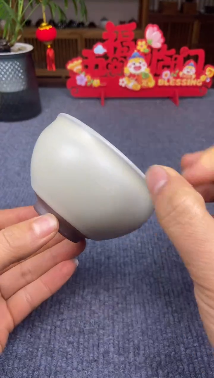 【闪购商品】茶盏@@@@88888888截图为准