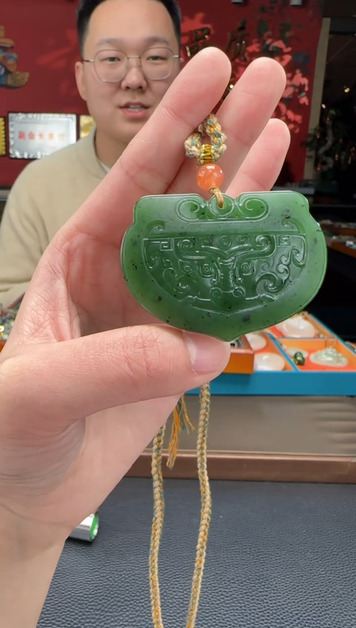 【闪购商品】和田玉颈饰未镶嵌碧玉玉璧