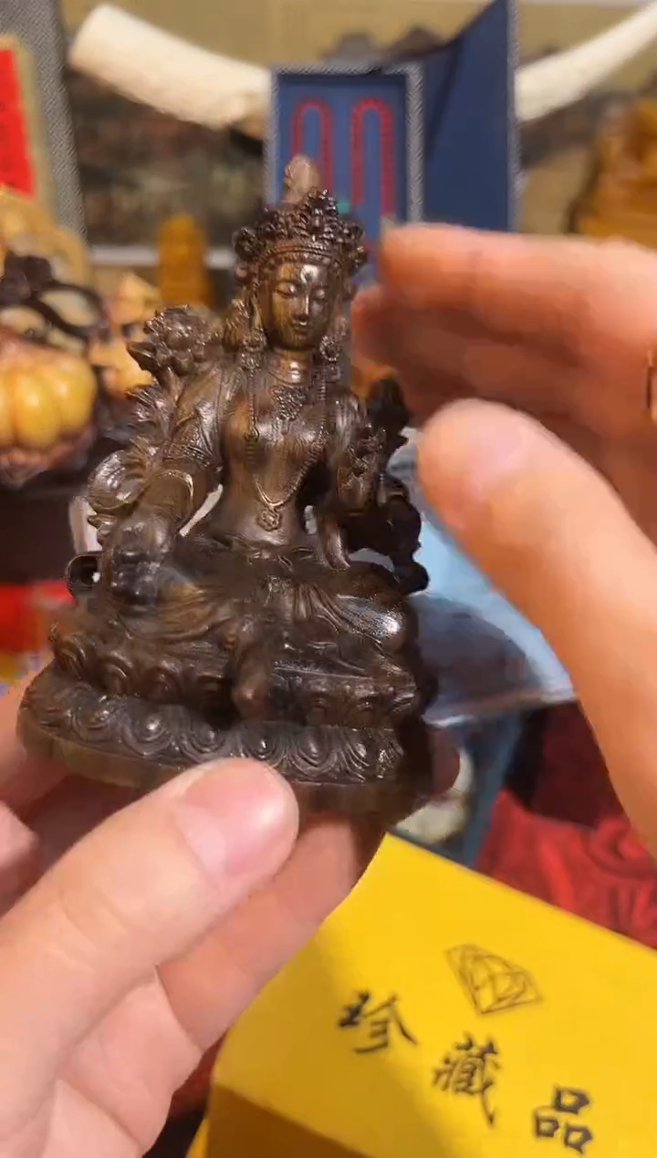 【闪购商品】木66业业业业业业业业