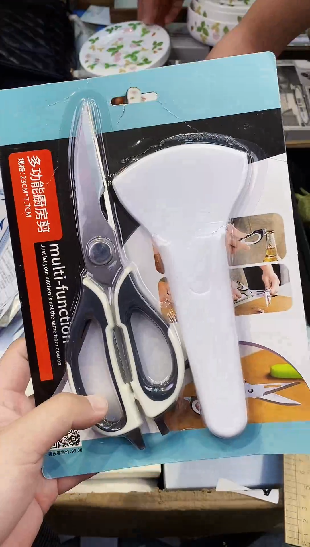 【闪购商品】瓷片都是我的大宝贝儿瓷器