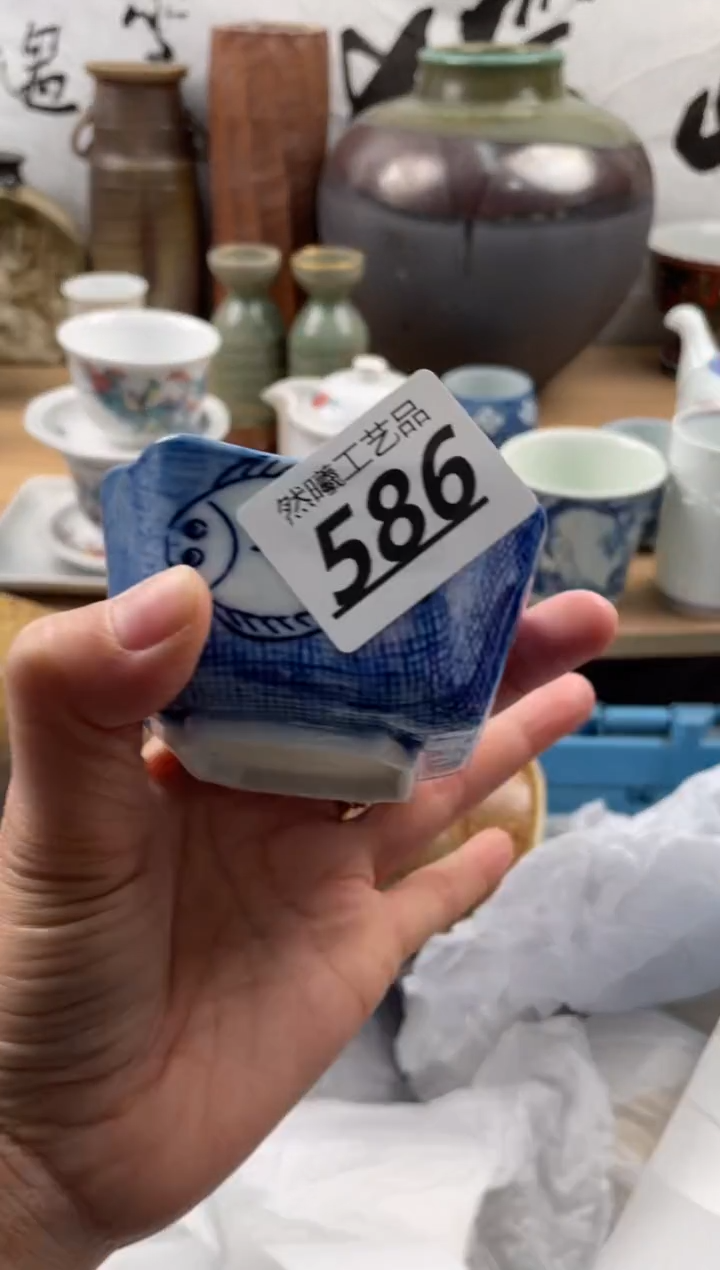 【闪购商品】瓷片586然曦海外工艺品18包邮
