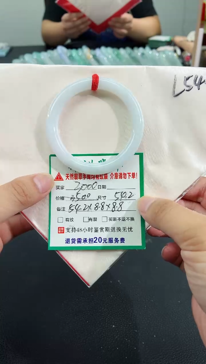 未镶嵌手镯翡翠缅甸翡翠手镯12