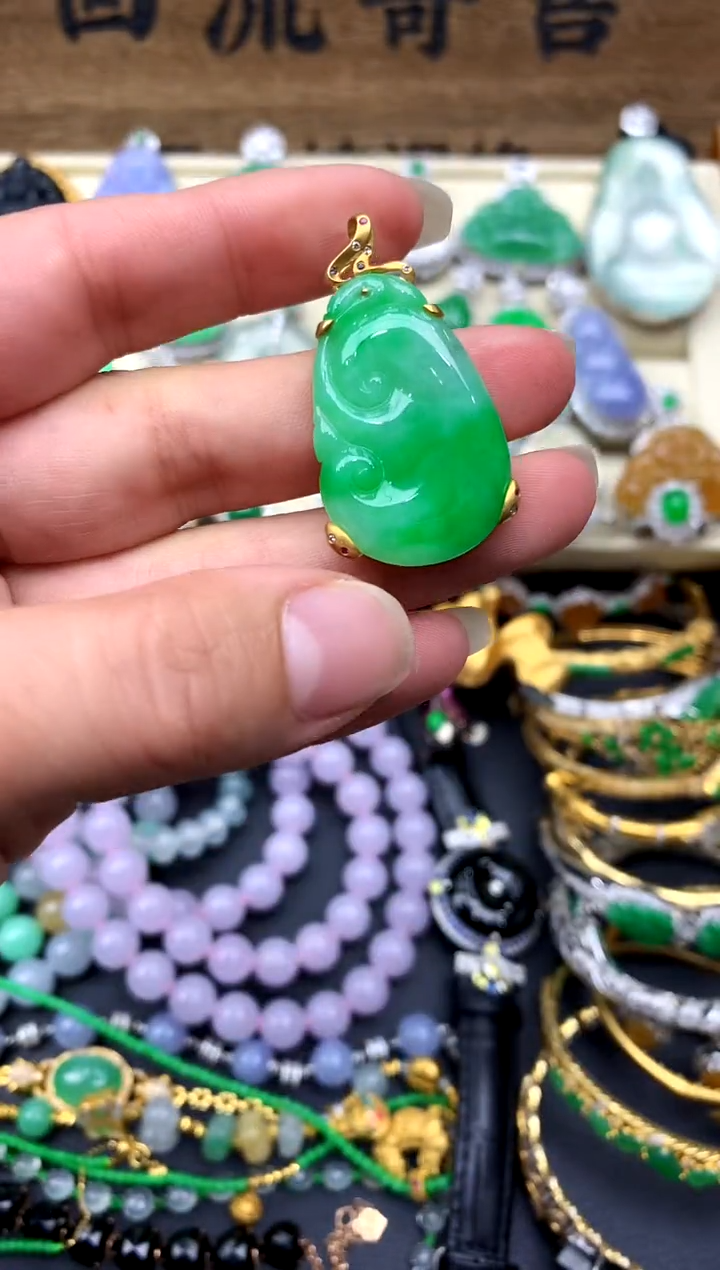 【闪购商品】翡翠颈饰18K金镶嵌367-中国好珍宝