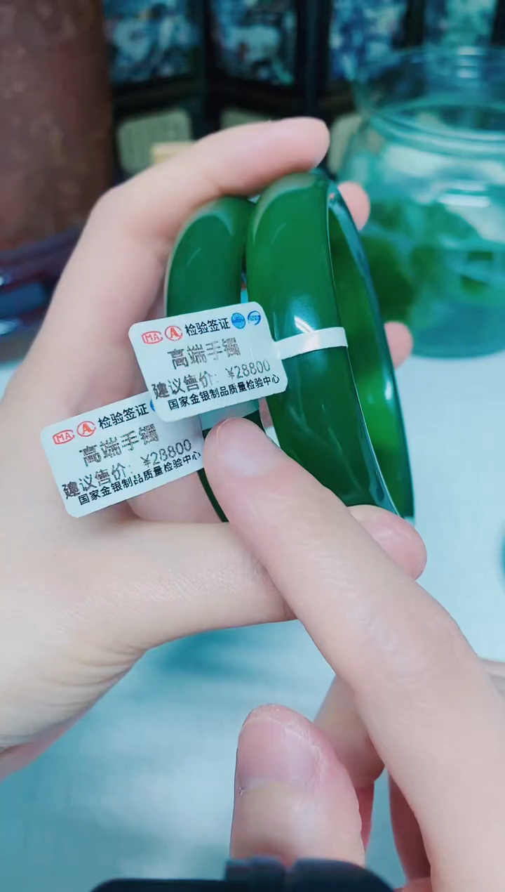 【闪购商品】玛瑙/玉髓手镯未镶嵌玛瑙手镯