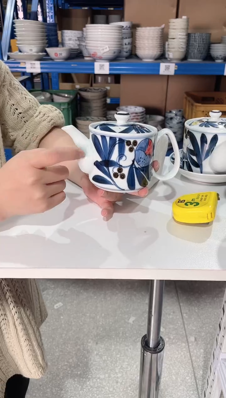 陶瓷石榴唐草茶壶