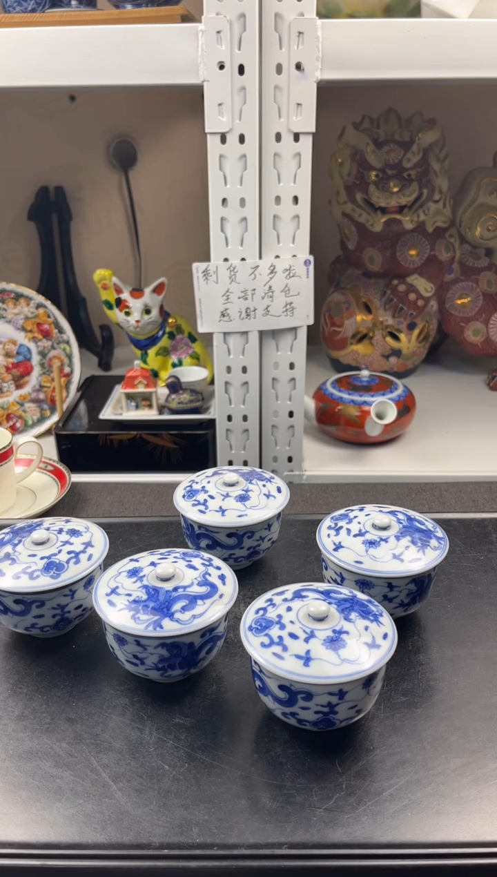 【闪购商品】瓷片感谢大家对大明的支持