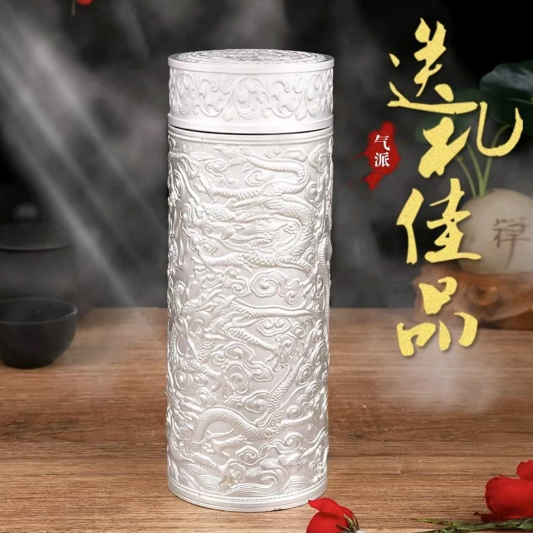 【粉丝福利1】套具杯子龍杯自用送礼送礼盒