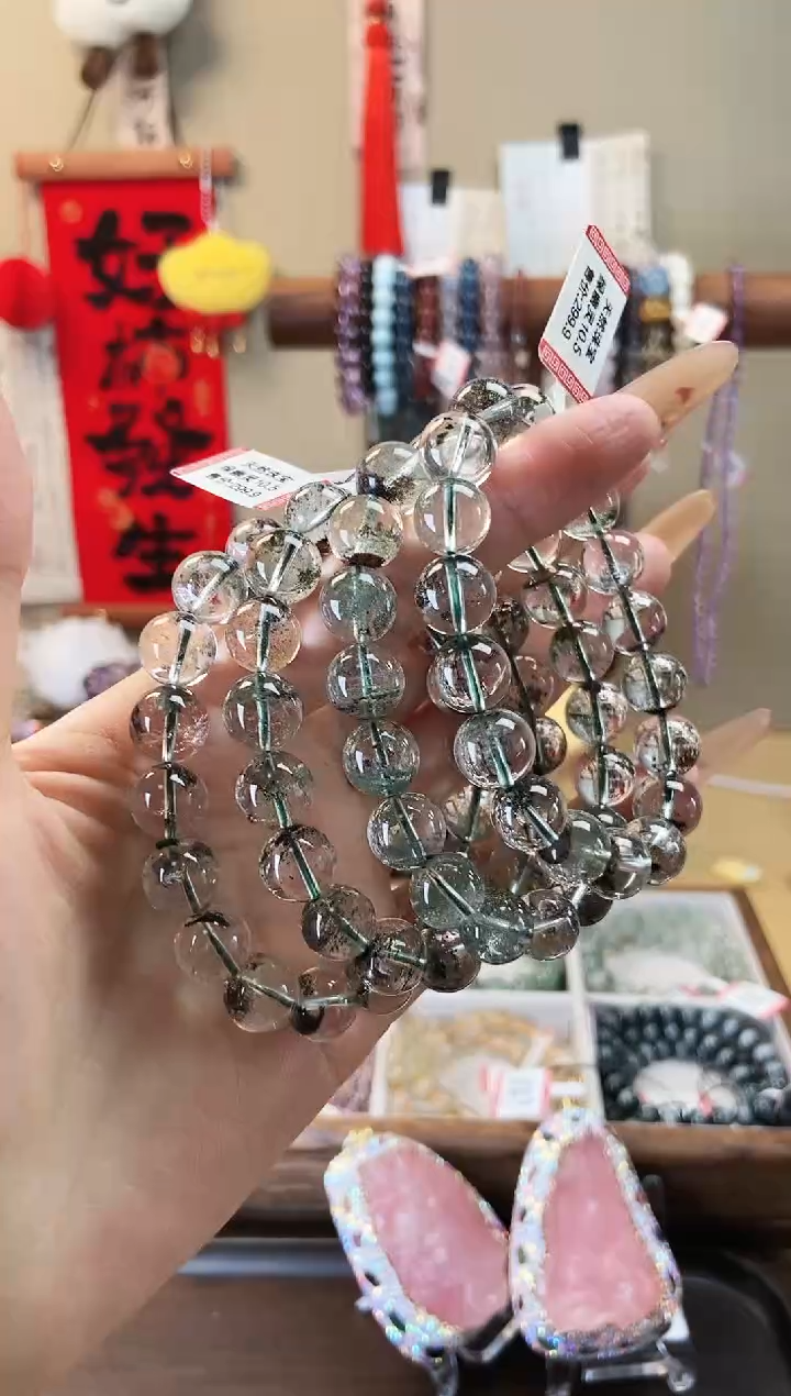 【闪购商品】水晶手链未镶嵌10.5m红绿幽灵聚宝盆