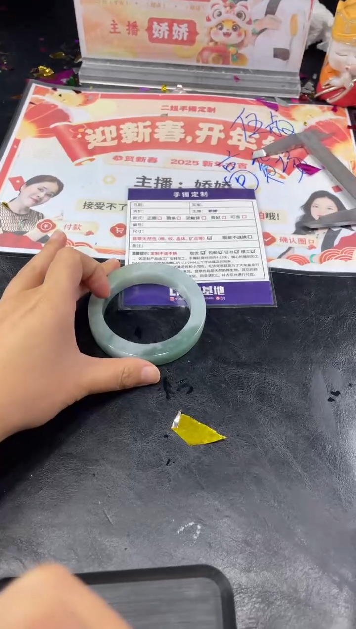 【闪购商品】定制翡翠手镯未镶嵌手镯ZML/DZS