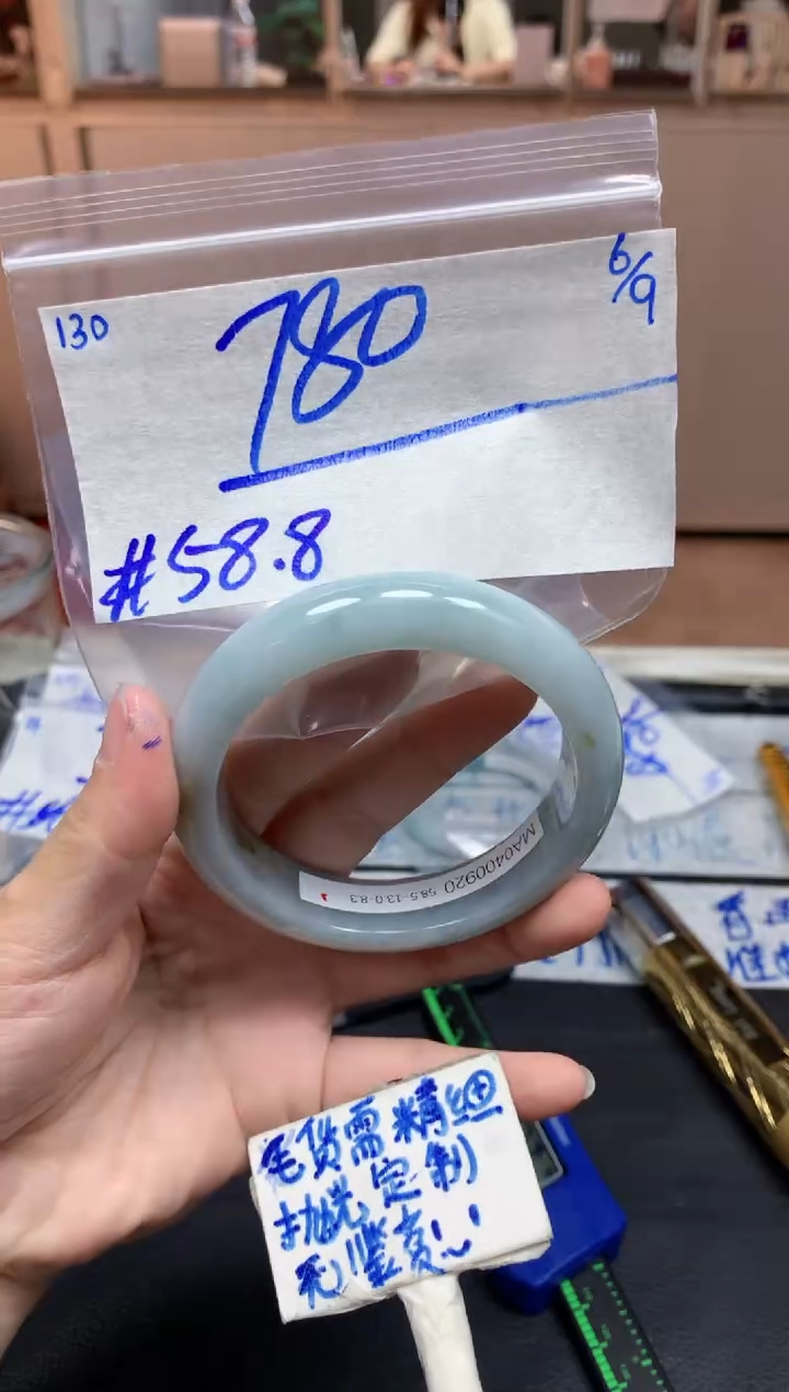 未镶嵌定制翡翠130毛货需精细抛光手镯拍一发一