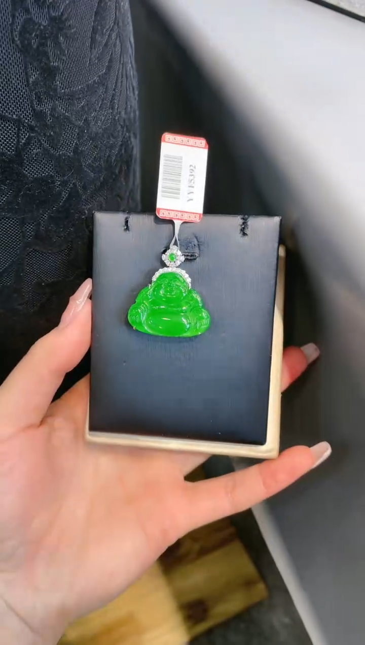 【闪购商品】翡翠颈饰18K金镶嵌A81天然A货翡翠吊坠