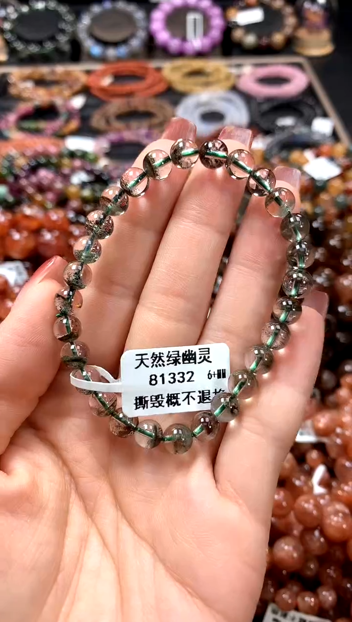 【闪购商品】水晶手串未镶嵌6+*******