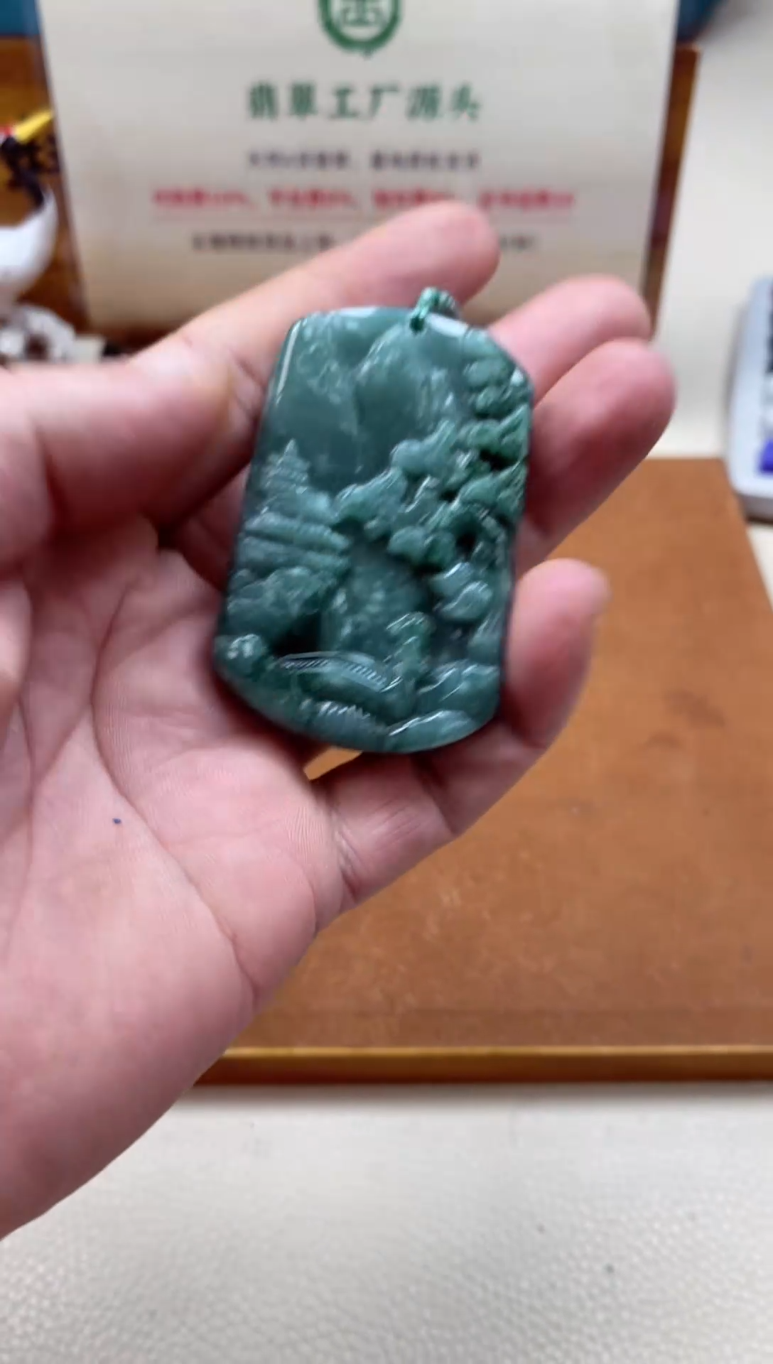 【闪购商品】翡翠颈饰未镶嵌翡翠225002