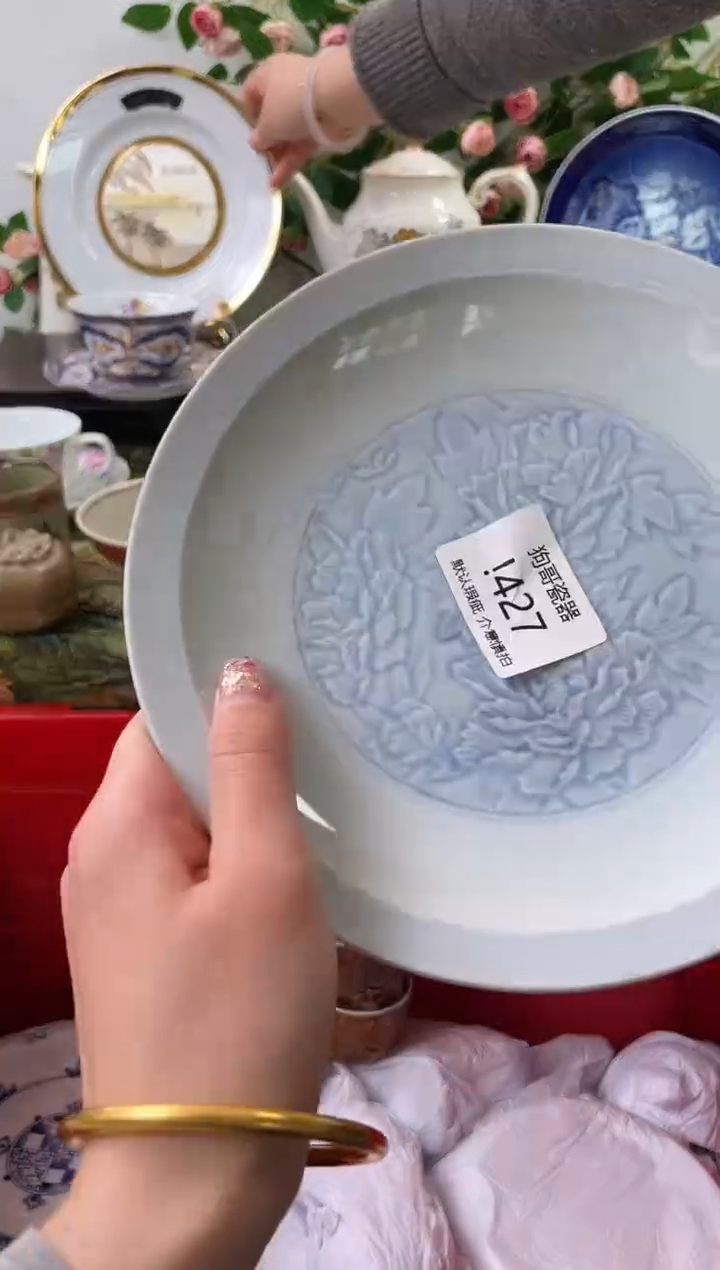 【闪购商品】瓷片427款式  瓷片 烧制工艺