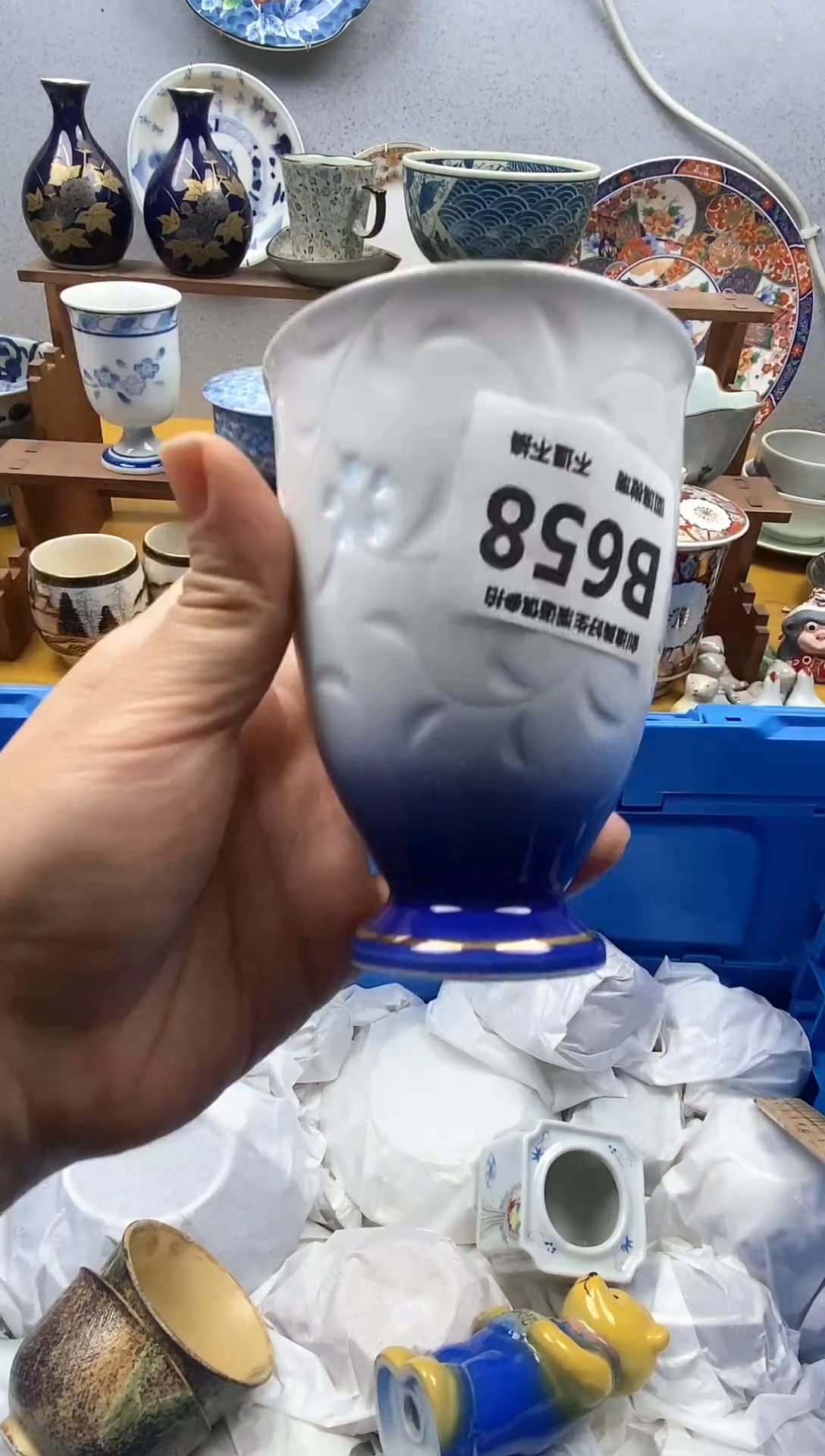 【闪购商品】瓷片658精美瓷器感谢支持9.9包邮