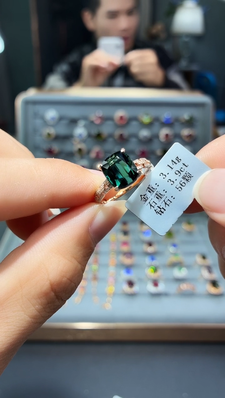 18K金镶嵌戒指碧玺3.9..