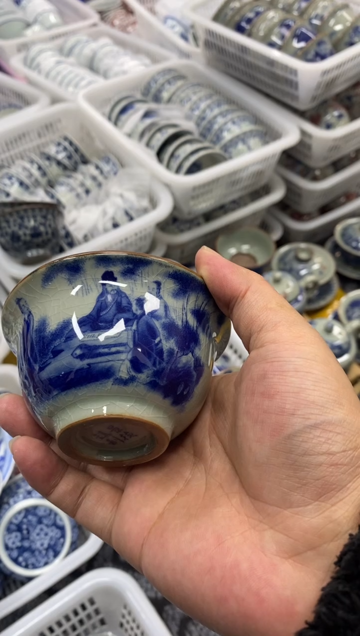 陶瓷景德陶瓷茶具容量约100