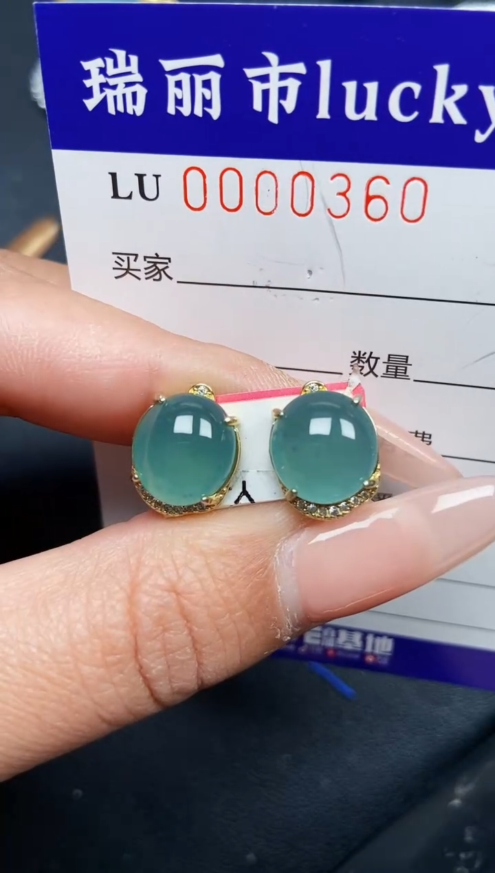 【闪购商品】翡翠颈饰银S925镶嵌0360