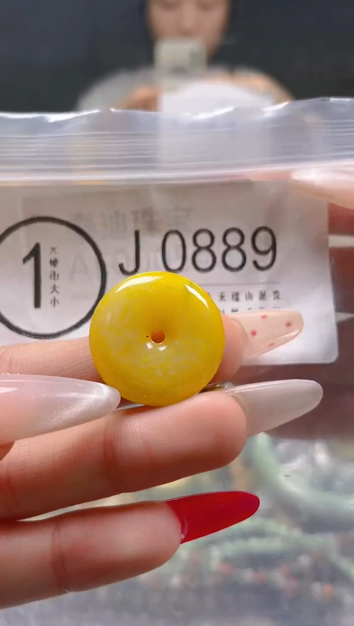 【闪购商品】翡翠颈饰未镶嵌/J/翡翠A货一图一物