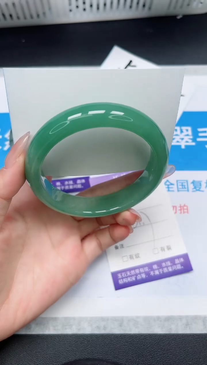 【闪购商品】石英质玉手镯合金230