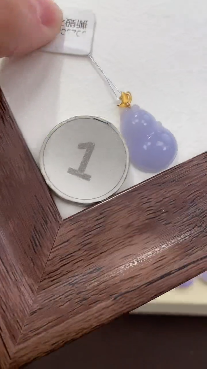 颈饰18K金镶嵌翡翠天然缅甸a货翡翠(多样性发其一