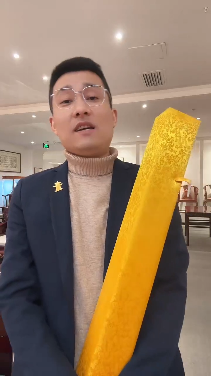 书法易志平 国画 仿古花鸟s023