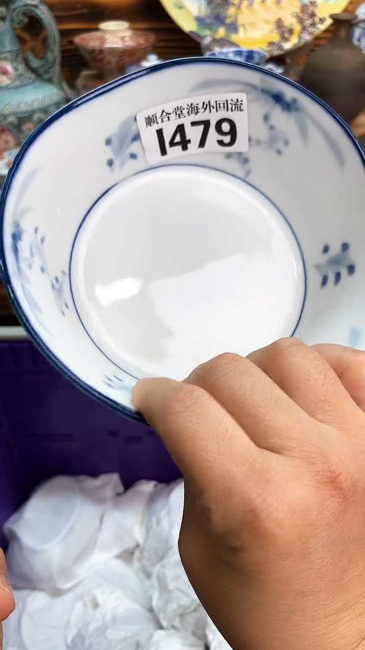 全场15元包邮A如***百新号开播 全场15元包邮I479