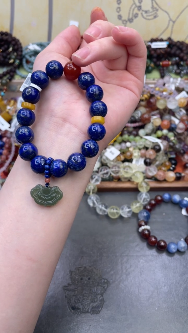 未镶嵌青金石手饰419