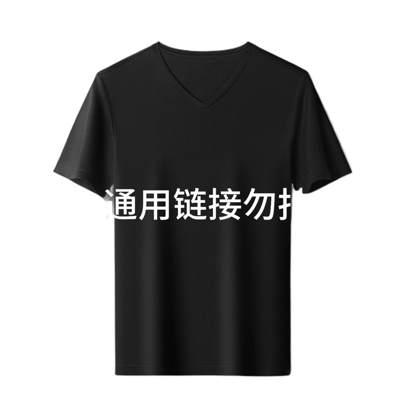 这里付款衣服（以直播间介绍为准）大码大码大码大码大码大码大码