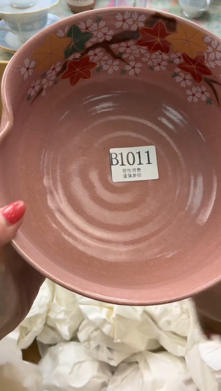 瓷片透**色      B1011