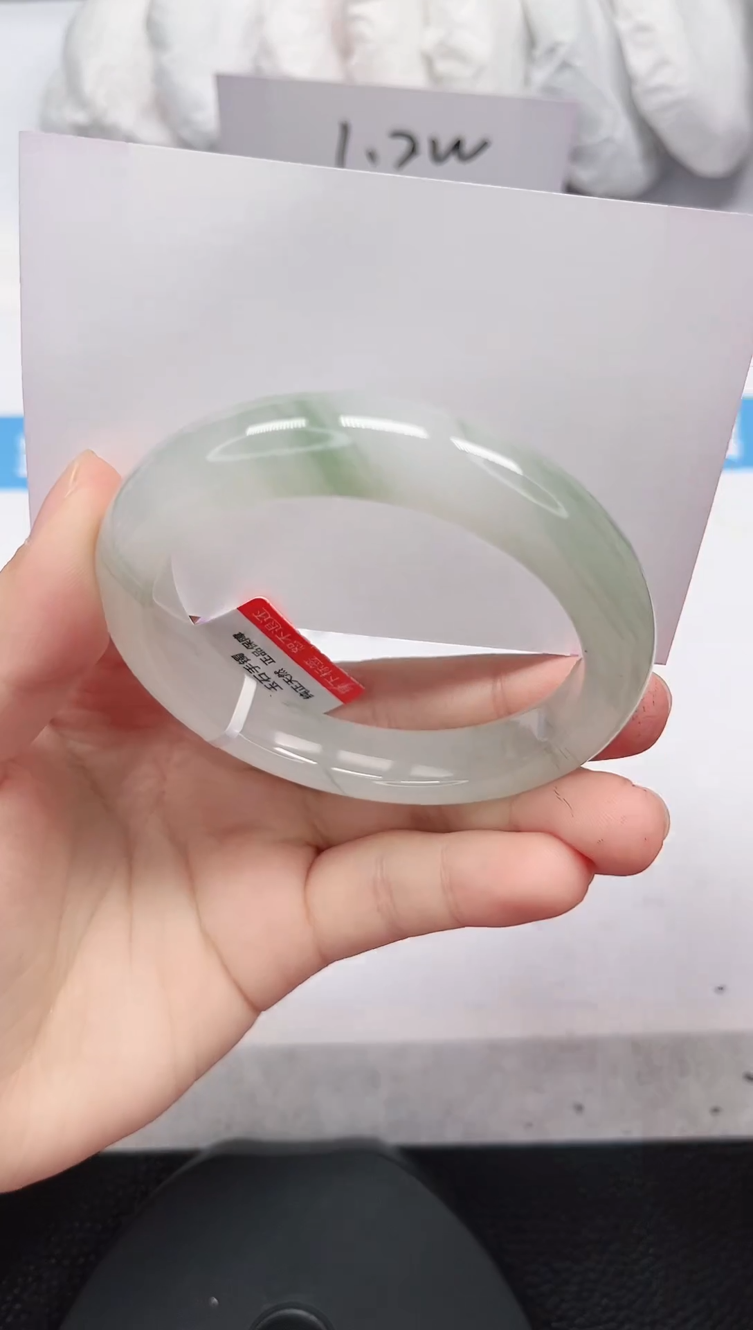 未镶嵌手镯石英岩玉116-54/55