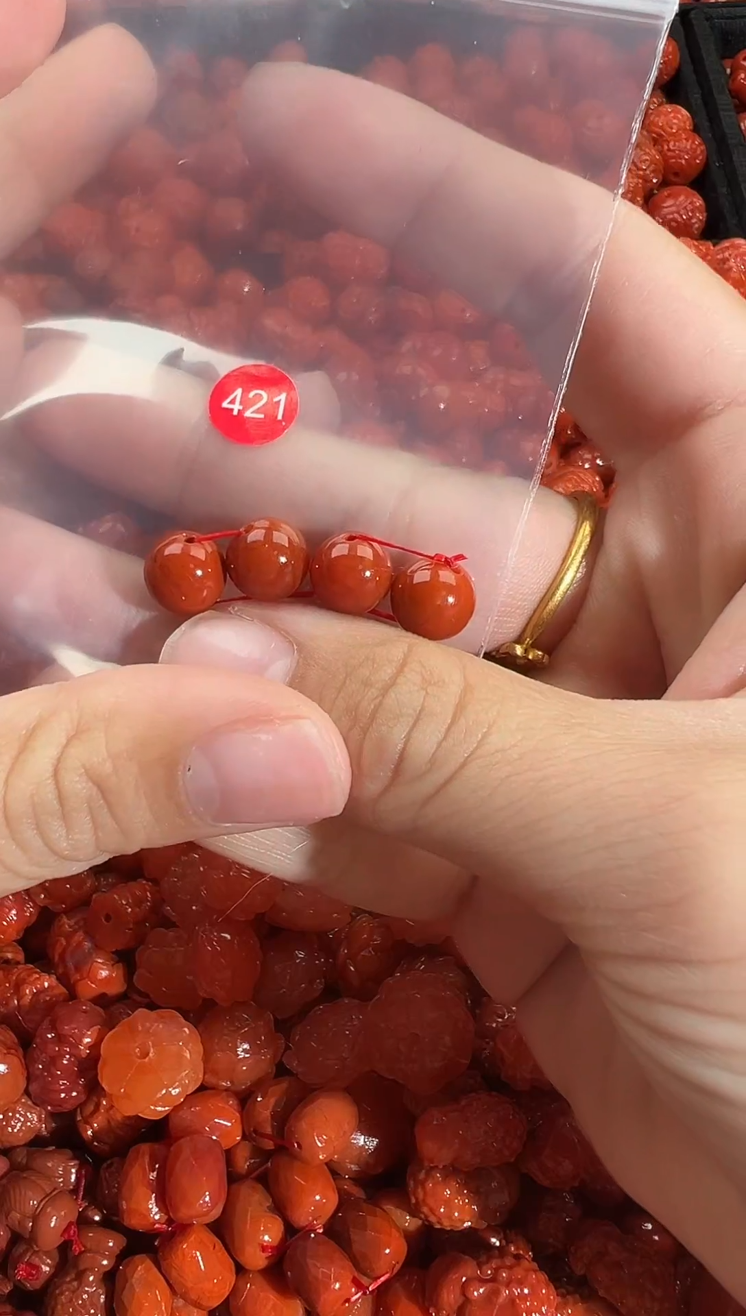 颈饰未镶嵌南红玛瑙1