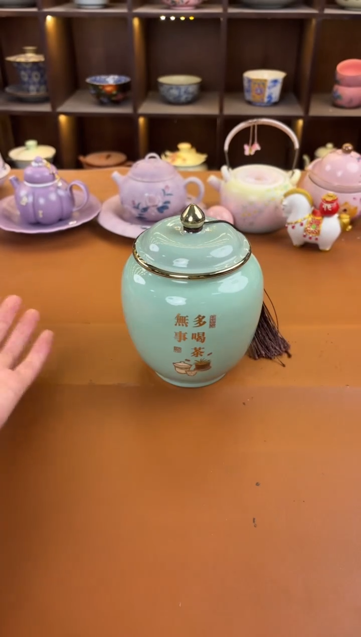 库存仅剩一单（不带礼盒）