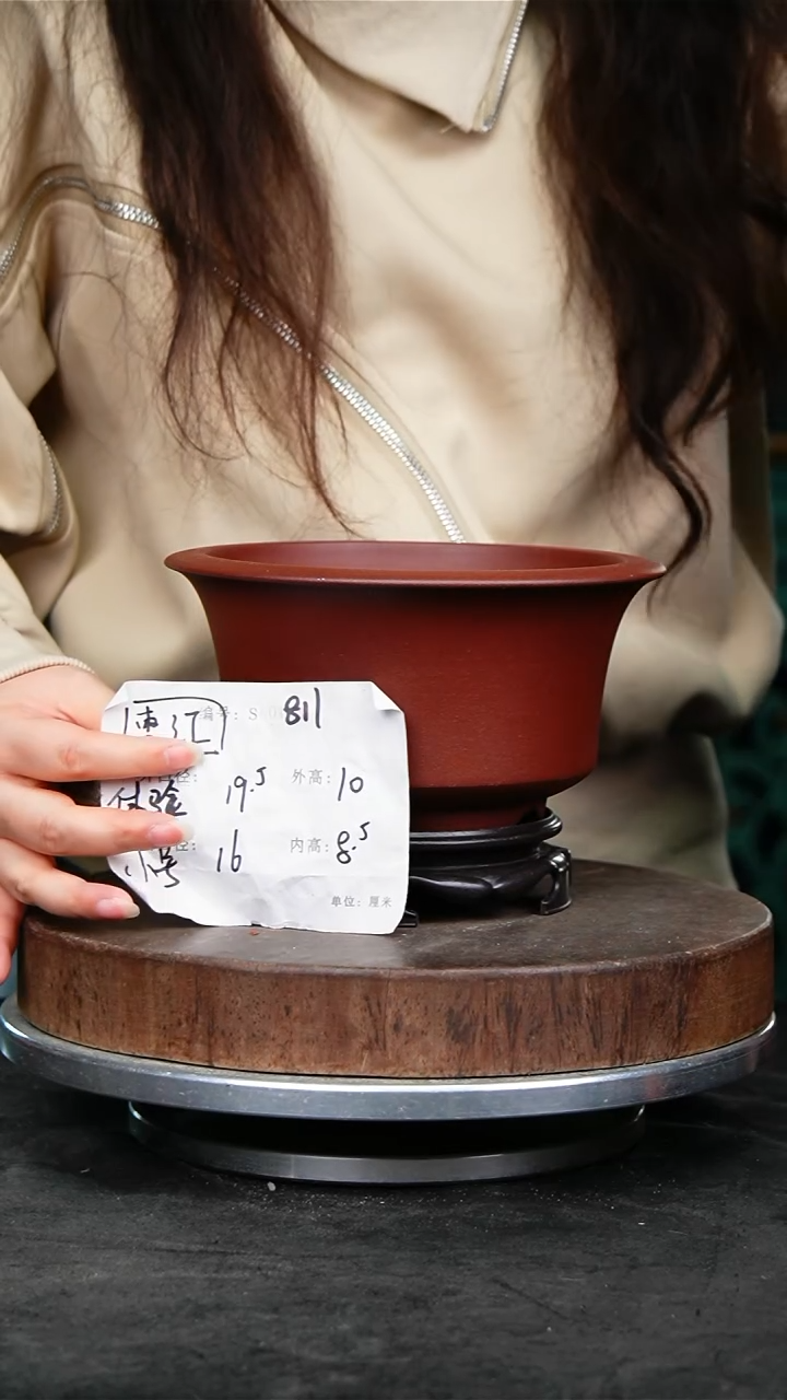紫砂花盆811+s紫砂花盆