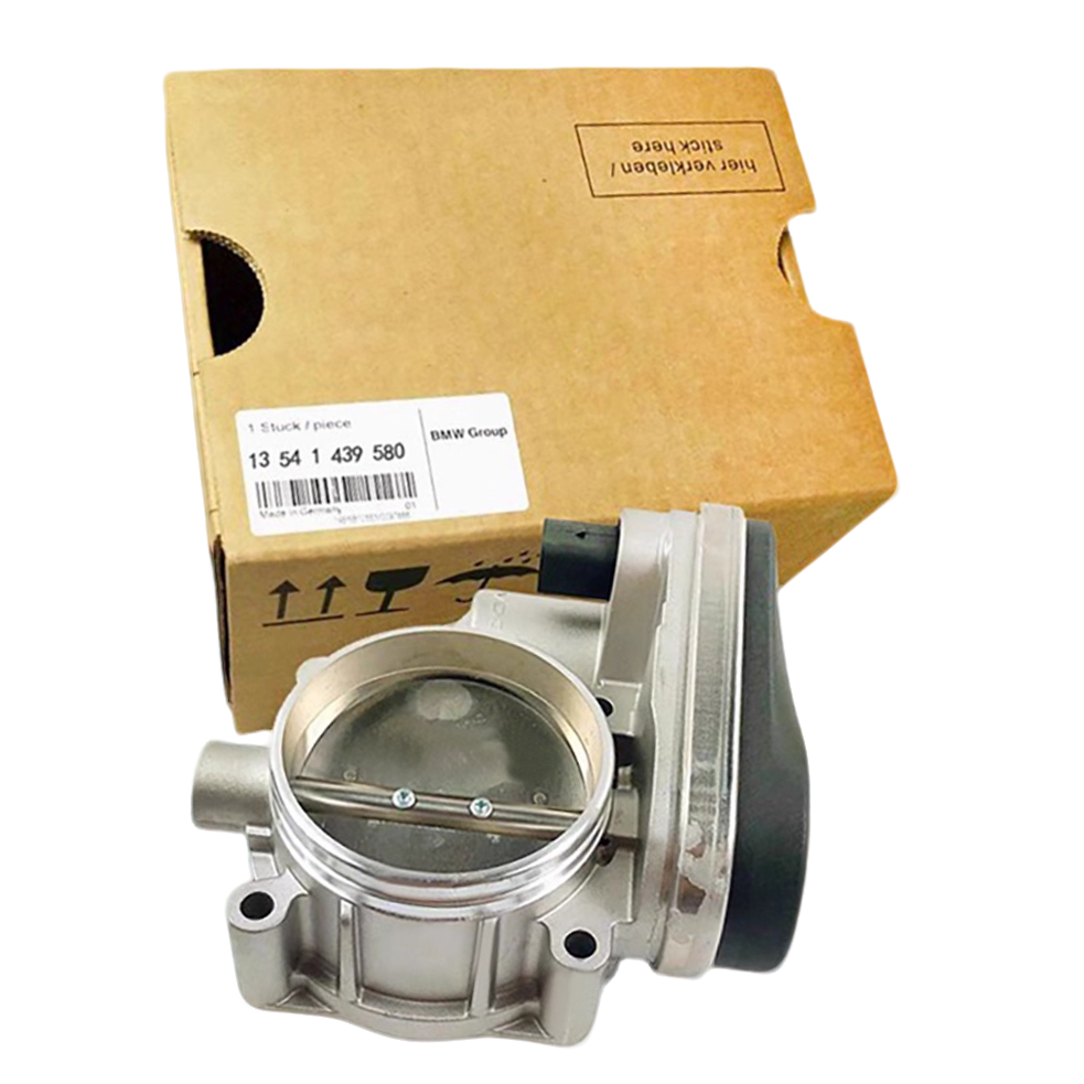 宝马1系2系3系4系5系6系7系8系M系X1X2X3X4X5X6X7X8节气门总成