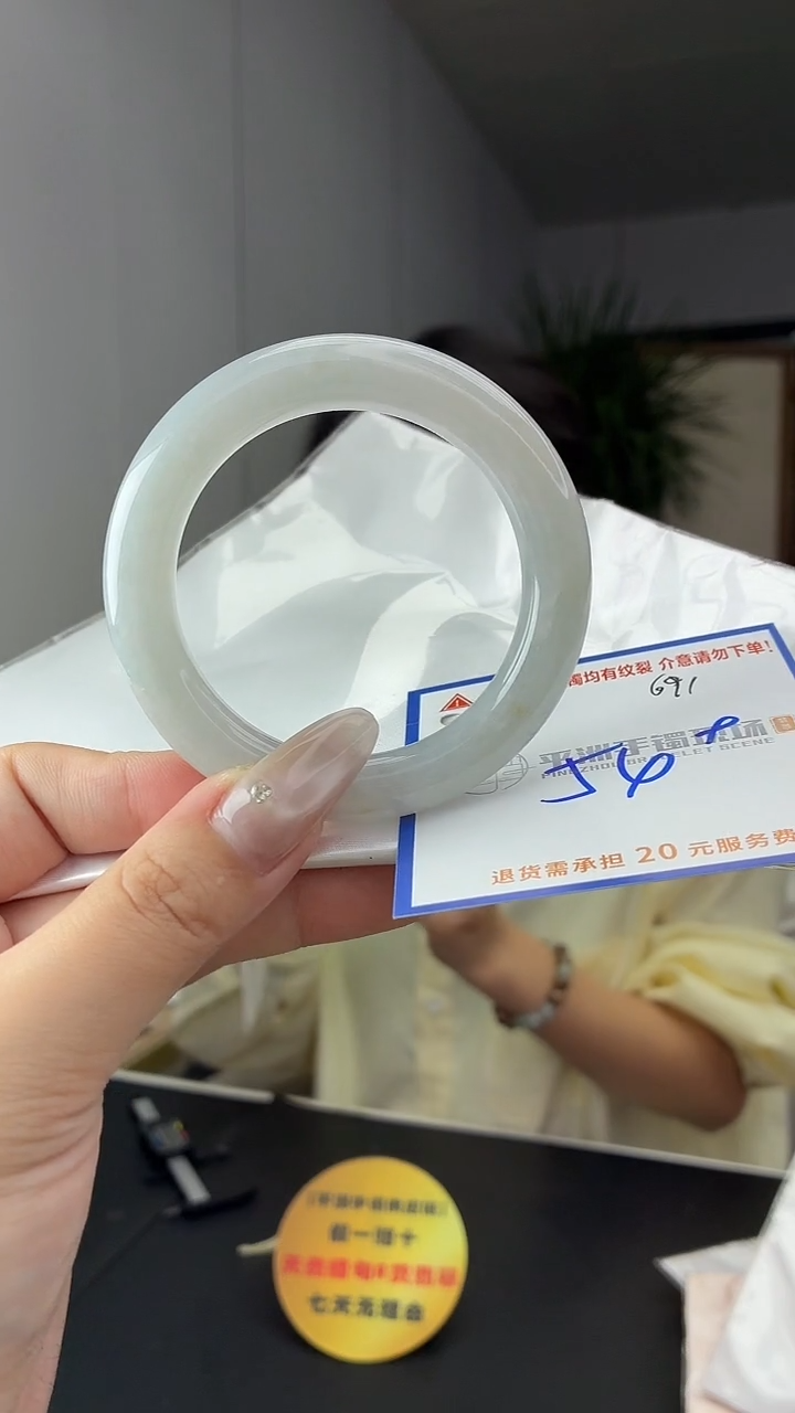 未镶嵌手镯翡翠111111111