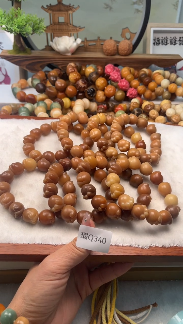 【闪购商品】菩提根/象牙果手串16mm瑕猫爪随机一串不挑Q340