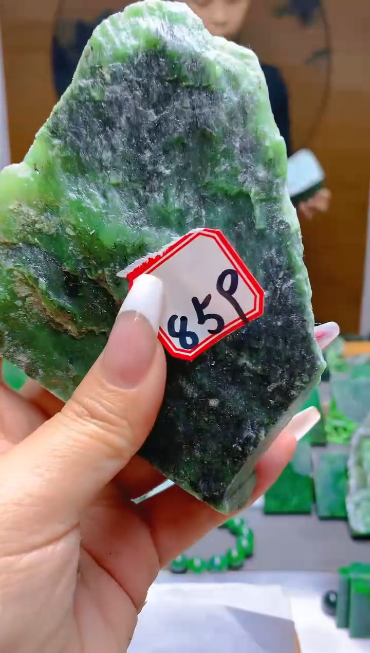 【闪购商品】和田玉（碧玉）珠宝半成品未镶嵌1