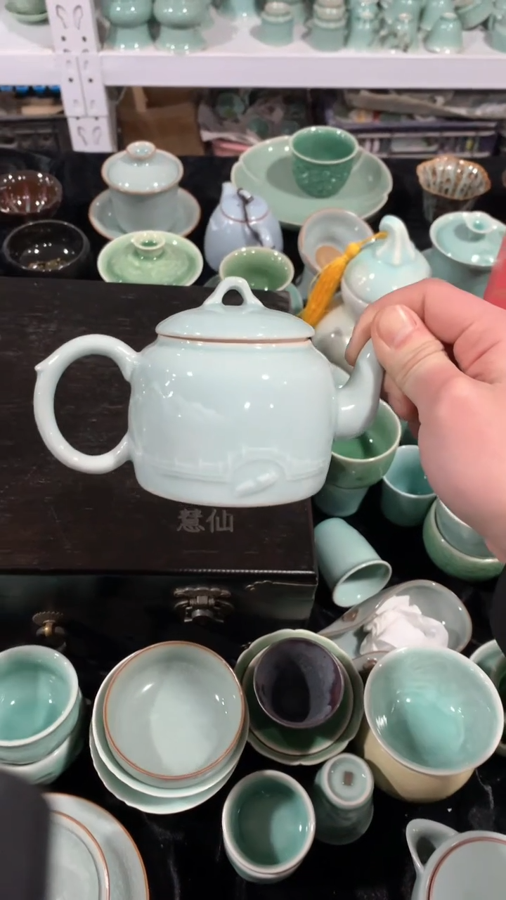 【闪购商品】福利品 福利品 龙泉青瓷