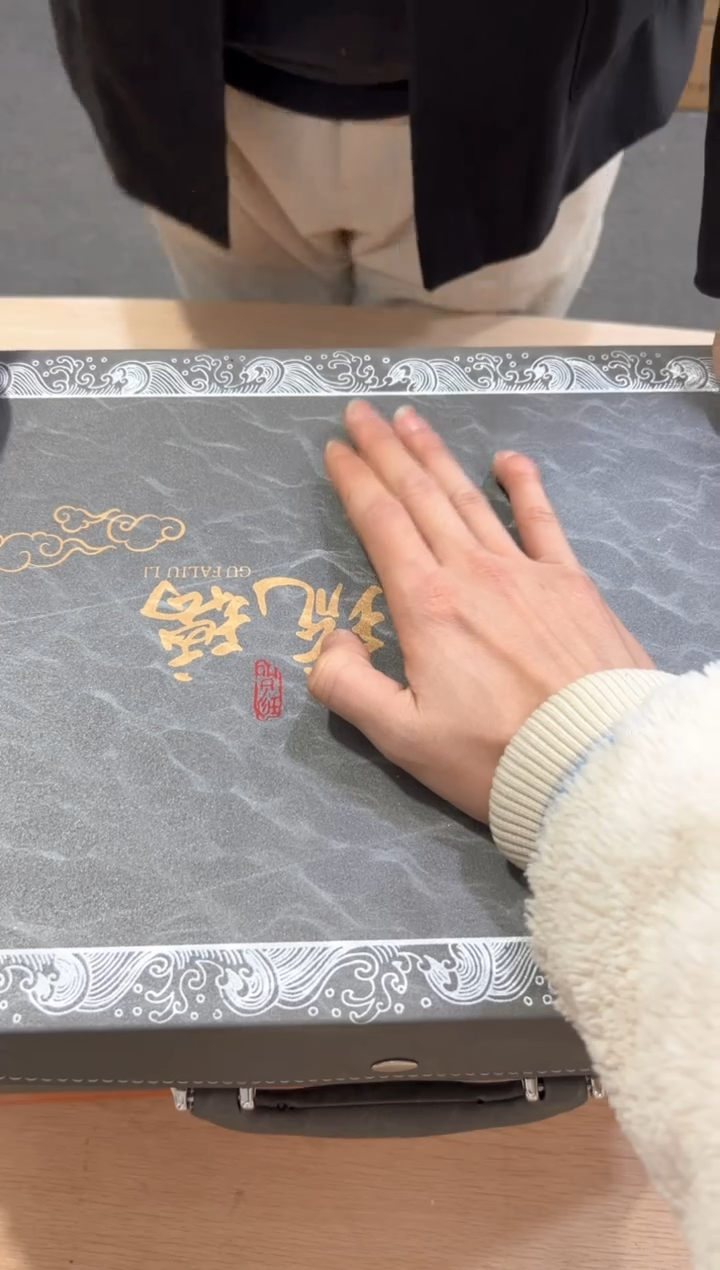 【闪购商品】***************