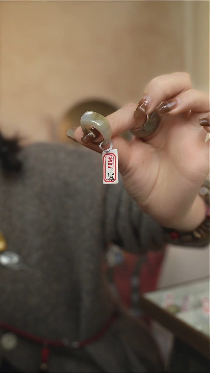 未镶嵌戒指和田玉三彩15码