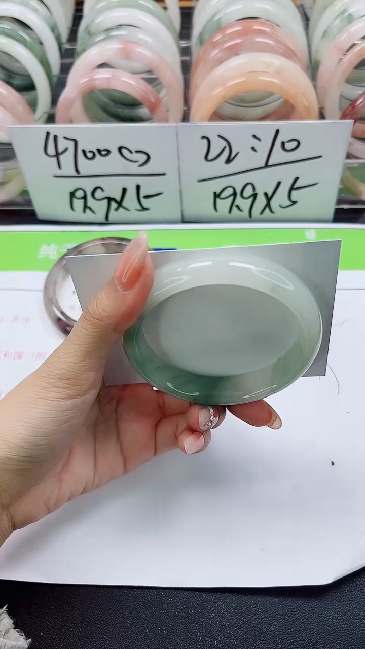 【闪购商品】石英质玉手镯合金A269-57/58