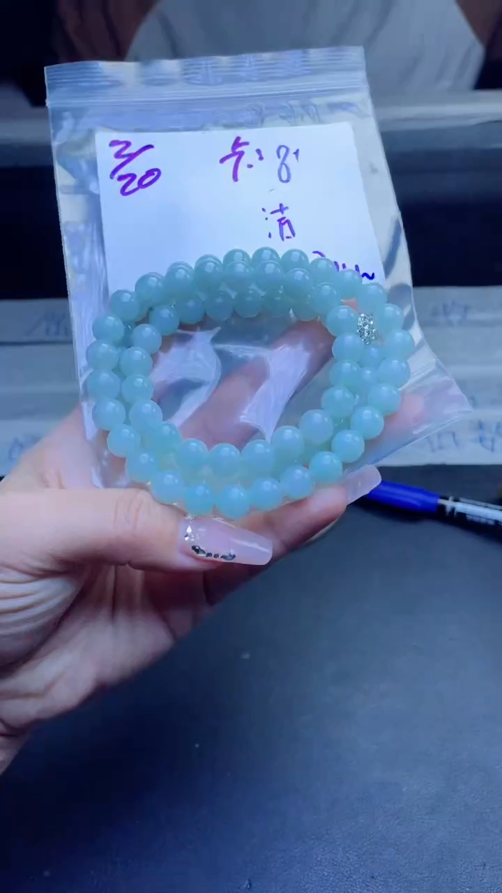 【闪购商品】定制翡翠未镶嵌珠串