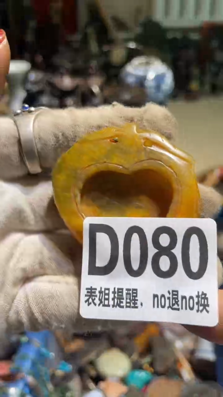 陶瓷雅***子表姐直播所见所得