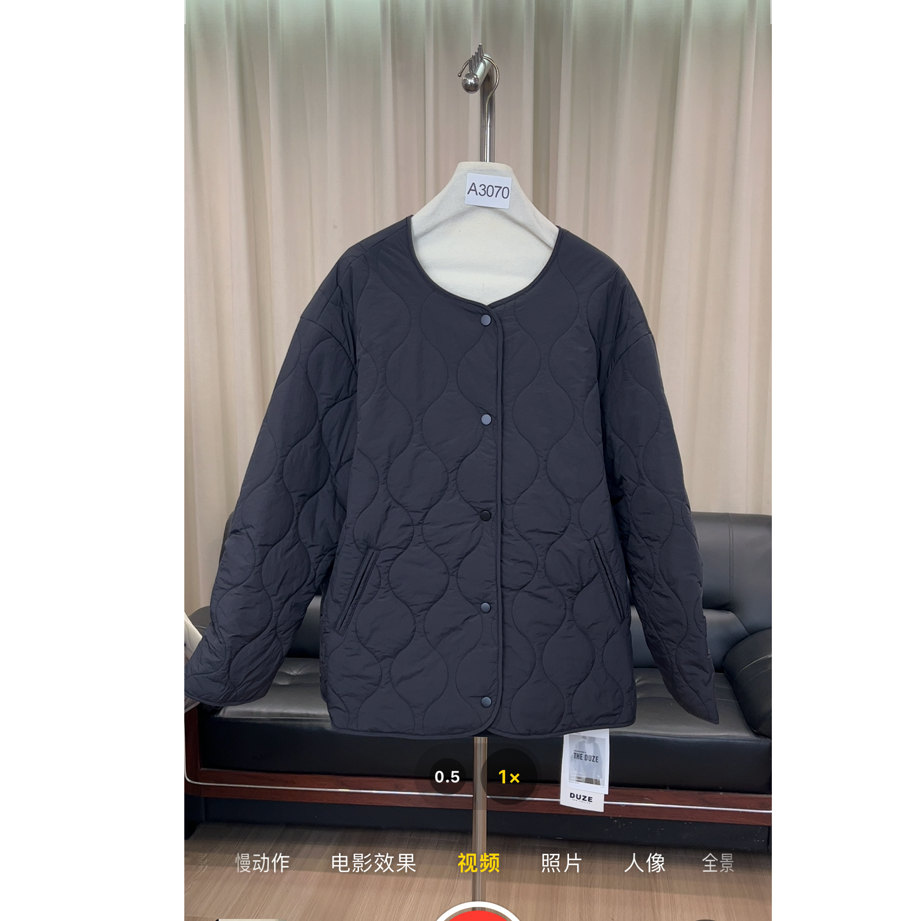 拾光家女装外套3070