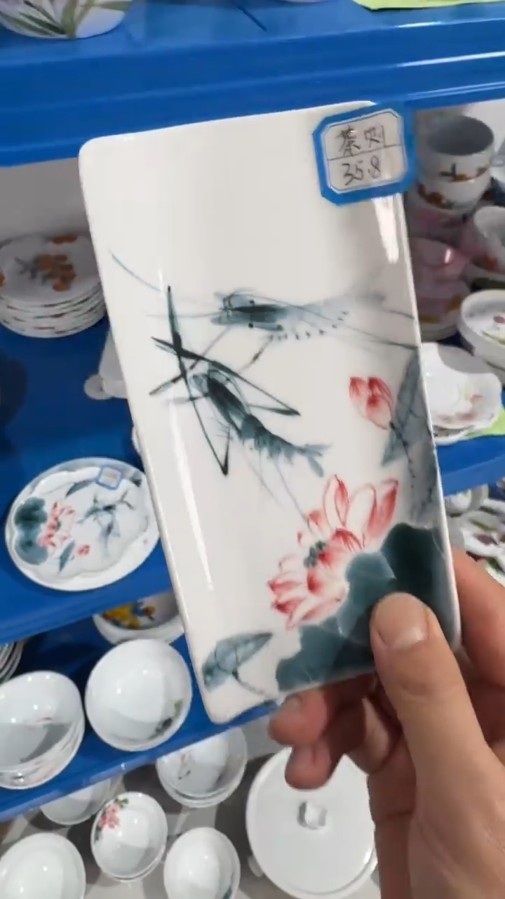 摆件陶瓷景德镇高温瓷（茶折）