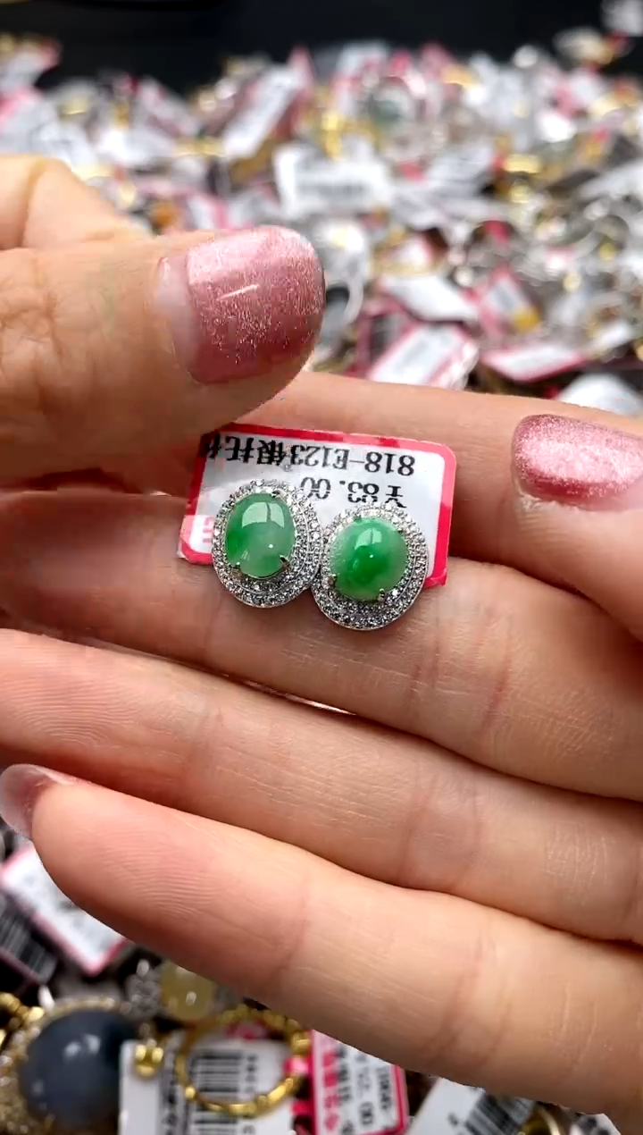 【闪购商品】翡翠戒指银S925镶嵌33333333    3