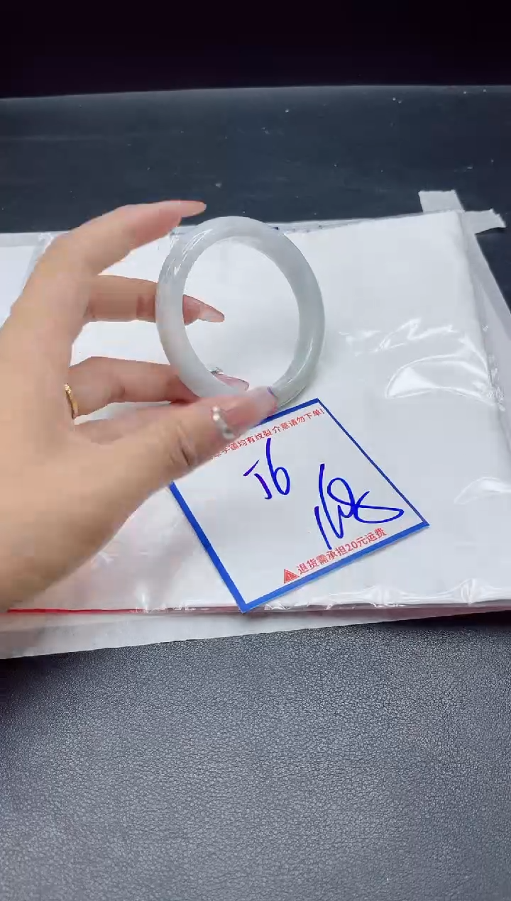 【闪购商品】翡翠手镯未镶嵌我